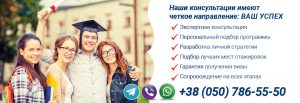 Отзывы о компании fleaders