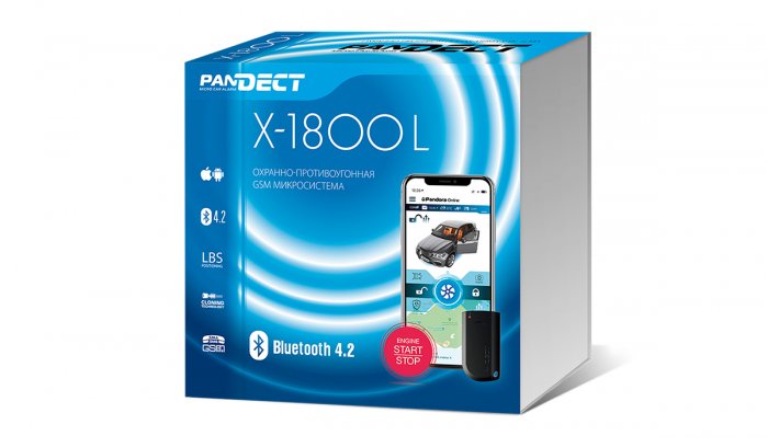 Контроль запуска с иммобилайзером Pandora