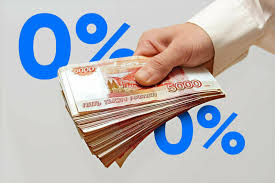 Как выбрать надежную микрокредитную компанию