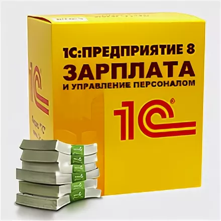 1С:Зарплата и управление персоналом 8.3.12 (редакция 3.1): возможности и преимущества